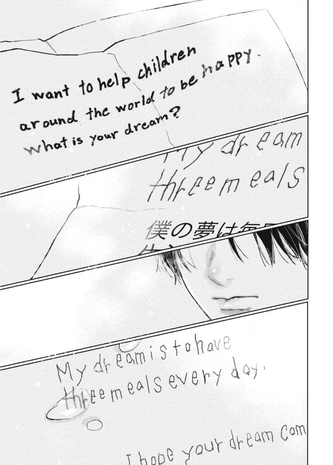 A Sign of Affection, Chapter 43 image 35